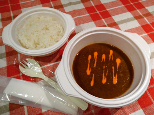 カレー